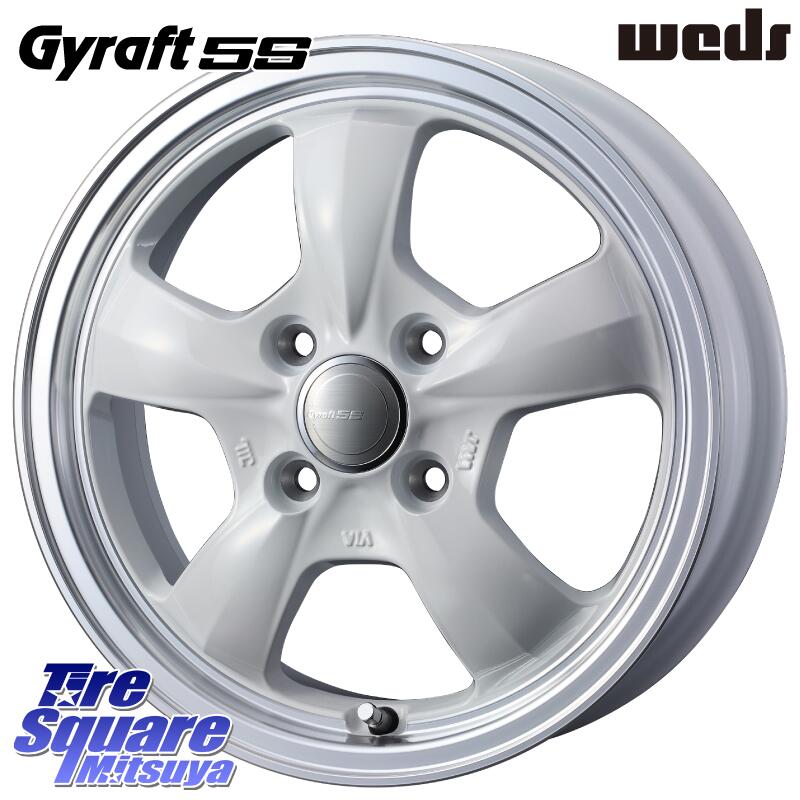 NEXEN WINGUARD ice 2025年製 スタッドレス ミツヤ ネクセン ウィンガードアイス 165/60R14 WEDS 41118 GYRAFT 5S グラフト ホワイト ホイール 14インチ 14 X 4.5J +45 4穴 100