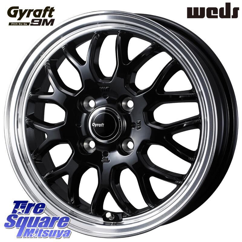 WEDS グラフト GYRAFT 9M ホイール 12インチ 12 X 4.0J +43 4穴 100 DUNLOP ダンロップ GRANTREK TG4 在庫● グラントレック 軽トラ 軽バン 80/78N 145/80R12 80*78 N-VAN(JJ1/2) アトレー・ハイゼット