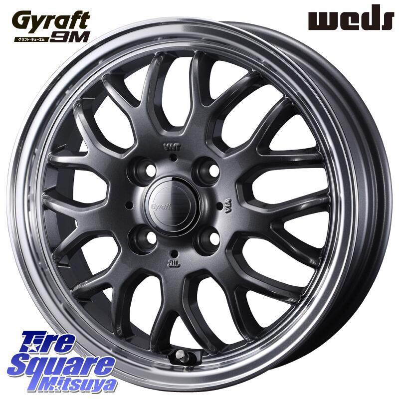 WEDS グラフト GYRAFT 9M GM ホイール 12インチ 12 X 4.0J +43 4穴 100 DUNLOP ダンロップ GRANTREK TG4 在庫● グラントレック 軽トラ 軽バン 80/78N 145/80R12 80*78 N-VAN(JJ1/2) アトレー・ハイゼット