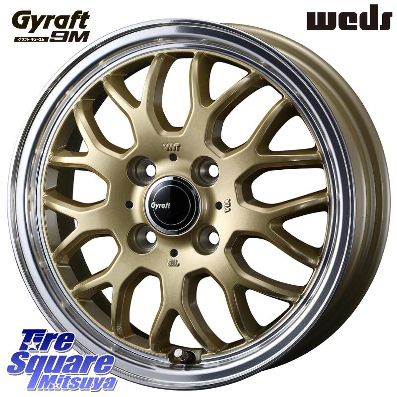 WEDS 【欠品次回06月上旬】 グラフト GYRAFT 9M ホイール 14インチ 14 X 4.5J +45 4穴 100 DUNLOP ダンロップ エナセーブ EC205 サマータイヤ 175/70R14 Mx27/37/47Sソリオ・デリカD2