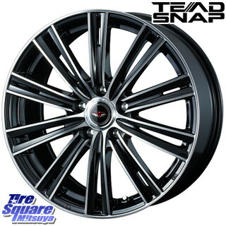 Yokohama Ice Guard6 185 65r15 Ig60 アイスガード ヨコハマ スタッドレスタイヤ ミシュラン スタッドレス Ig60 185 65r15 Weds ウェッズ Tead Snap テッドスナップ ホイールセット 4本 15インチ 15 X 6 43 5穴 100 タイヤスクエアミツヤプリウス プリウスphv Yokohama Ice Guard6 185 65r15 Ig60 アイスガード ヨコハマ スタッドレスタイヤ ミシュラン スタッドレス Ig60 185 65r15 Weds ウェッズ Tead Snap テッドスナップ ホイールセット 4本 15インチ 15 X 6 43 5穴 100 タイヤスクエアミツヤプリウス プリウスphv
