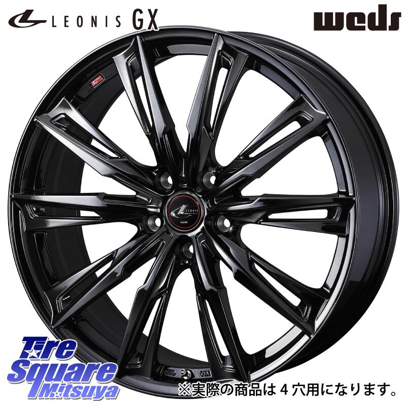 ングについ 165/50R15 15インチ WEDS レオニス VT 4.5J 4.50-15