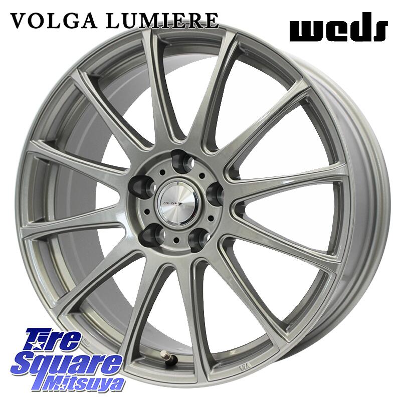 楽天市場】WEDS VOLGA LUMIERE 在庫○ 平座仕様(レクサス