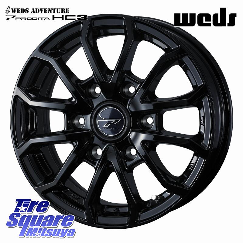 HANKOOK Winter RW06 2025年製 スタッドレス 107/105相当 L 8PR 195/80R15 107*105 WEDS PRODITA HC3 ホイール 15インチ プロディータ 15 X 5.5J +42 6穴 139.7 NV350キャラバン