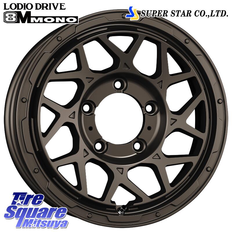 SUPER STAR LODIO DRIVE ロディオドライブ 8M MONO モノ 16 X 5.5J +20 5穴 139.7 ホイールのみ 4本価格 ジムニー