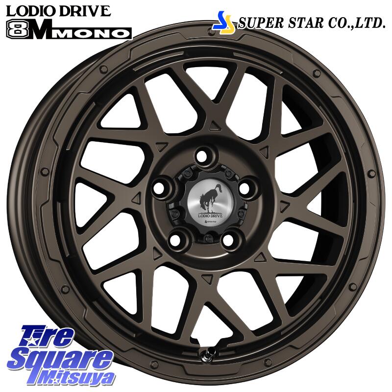KUMHO WINTERCRAFT ice Wi61 2025年製 クムホ ウィンタークラフトアイスWi61 スタッドレス ミツヤ 205/55R16 SUPER STAR LODIO DRIVE ロディオドライブ 8M MONO モノ 16 X 7.0J +42 5穴 114.3 GRヤリスRSノーマルキャリパー