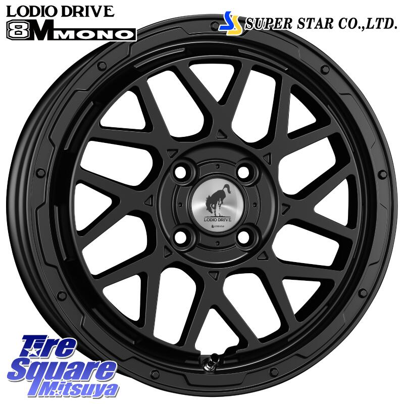 KUMHO WINTERCRAFT ice Wi61 2025年製 クムホ ウィンタークラフトアイスWi61 スタッドレス ミツヤ 195/55R16SUPER STAR LODIO DRIVE ロディオドライブ 8M MONO モノ 16インチ 16X6.0J 42 4穴 100 ノート NOTE 日産 ブルーバードシルフィ 日産 キューブ CUBE 日産 アク|タイヤスクエアミツヤ