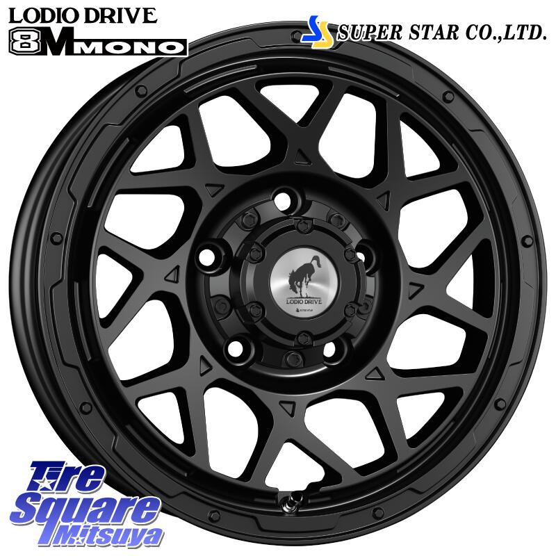 SUPER STAR LODIO DRIVE ロディオドライブ 8M MONO モノ 16 X 5.5J +20 5穴 139.7 ホイールのみ 4本価格 ジムニー