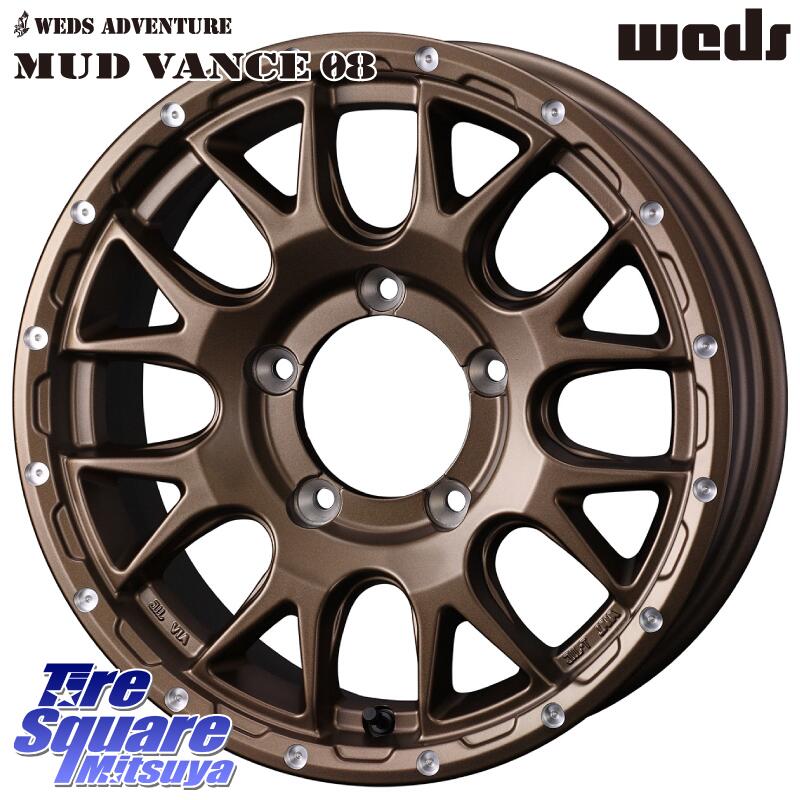 グッドイヤー EfficientGrip エフィシェントグリップ SUV 正規品 新車装着 サマータイヤ 215/65R16WEDS 41141 マッドヴァンス08 MUD VANCE 08 インセット-5 ホイール 16インチ 16X6.0J 0 5穴 139.7 ジムニー専用(要オーバーフェンダー等) ジムニ−シエラ/ノマド(カスタ|タイヤスクエアミツヤ