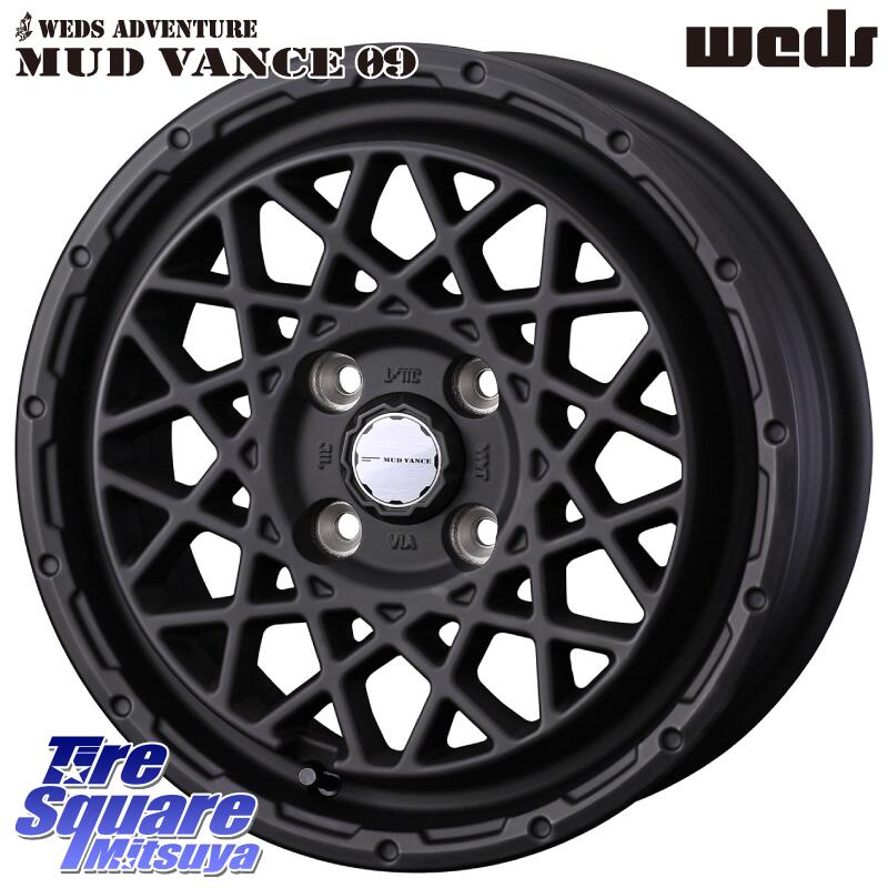 グッドイヤー EffcientGrip ECO EG02 サマータイヤ 165/60R14WEDS 41149 マッドヴァンス09 MUD VANCE 09 ホイール 14インチ 14X4.5J 45 4穴 100 トッポBJ エブリイ ワゴン｜タイヤスクエアミツヤ