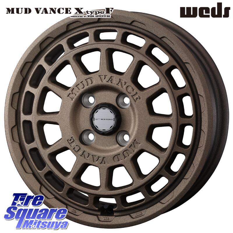 KUMHO WINTERCRAFT ice Wi61 2025年製 クムホ ウィンタークラフトアイスWi61 スタッドレス ミツヤ 175/70R14 WEDS MUDVANCE X TYPE F ホイール 14インチ マッドヴァンス 14 X 4.5J +45 4穴 100 Mx27/37/47Sソリオ・デリカD2