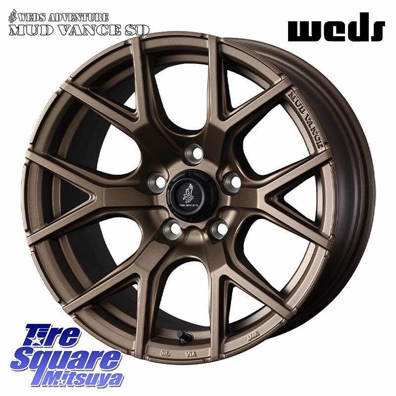 WEDS MUDVANCE SD ホイール 16インチ マッドヴァンスSD 16 X 8.0J +10 5穴 114.3 ホイールのみ 1本価格|タイヤスクエアミツヤ