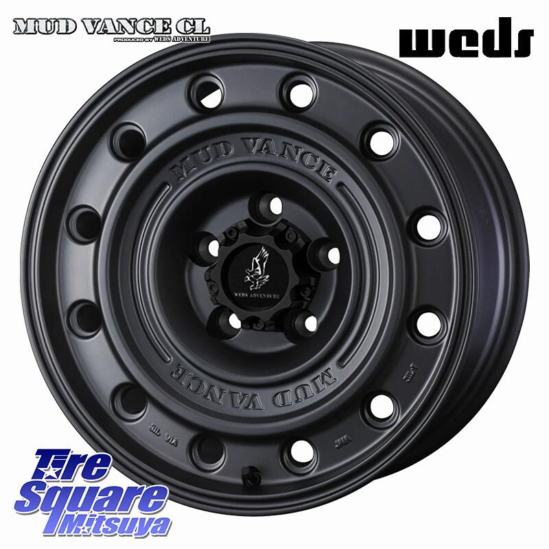 ブリヂストン BLIZZAK WZ-1 WZ1 2025年製 ブリザック スタッドレス ミツヤ 205/55R16 WEDS MUD VANCE CL ホイール 16インチ マッドヴァンス 16 X 7.0J +35 5穴 114.3 GRヤリスRSノーマルキャリパー