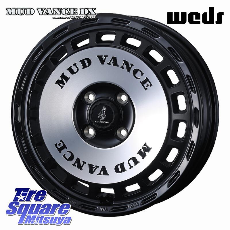 ブリヂストン BLIZZAK VL10A ブリザック スタッドレス ミツヤ 145/80R12 86*84 WEDS MUD VANCE DX ホイール 12インチ マッドヴァンス 12 X 4.0J +40 4穴 100