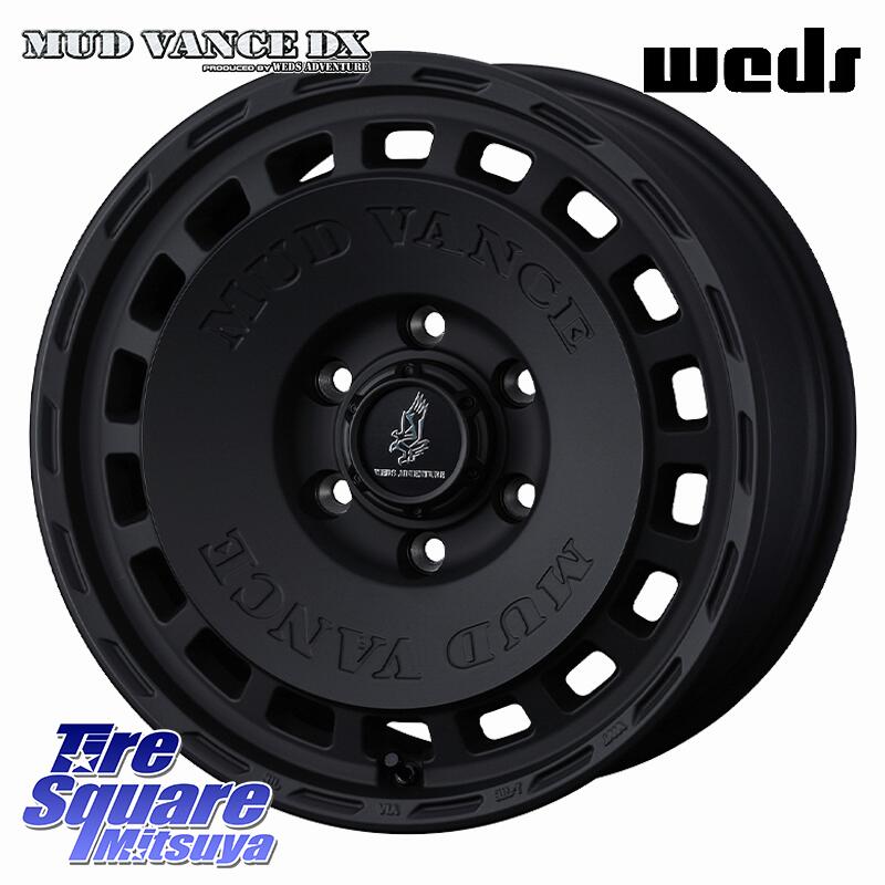 WEDS MUD VANCE DX ホイール 15インチ マッドヴァンスDX 15 X 6.0J +33 6穴 139.7 ホイールのみ 4本価格 200系ハイエース｜タイヤスクエアミツヤ