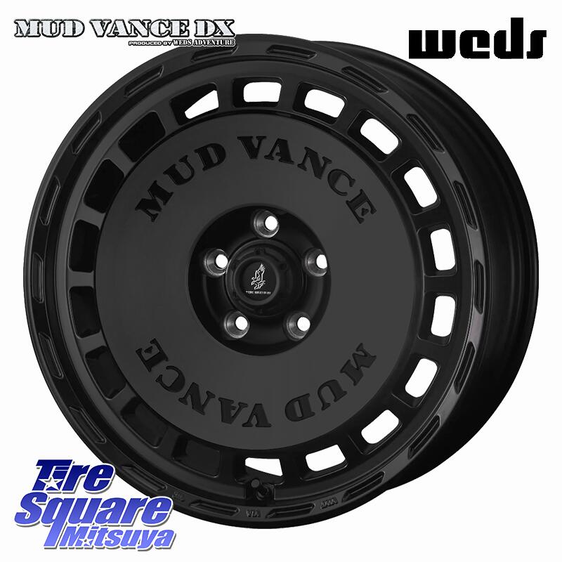 ピレリ ICE ZERO ASIMMETRICO スタッドレス ミツヤ 225/45R17 WEDS MUD VANCE DX ホイール 17インチ マッドヴァンス 17 X 7.0J +38 5穴 114.3 GRヤリスRSノーマルキャリパー
