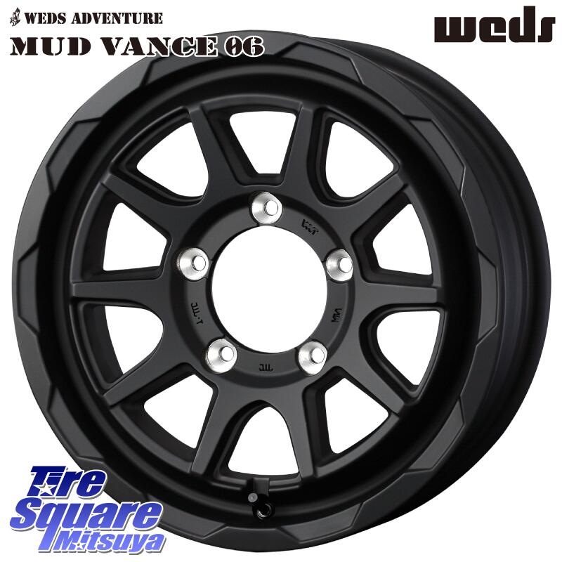 YOKOHAMA R9811 GEOLANDAR CV 4S オールシーズンタイヤ ヨコハマ 215/65R16 WEDS 【欠品次回04月下旬】 マッドヴァンス 06 MUD VANCE 06 ウエッズ 16インチ 16 X 5.5J +22 5穴 139.7 ジムニー専用(要オーバーフェンダー等)