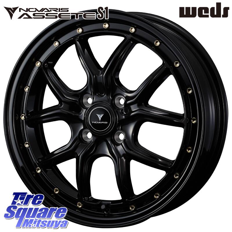グッドイヤー GOODYEAR ICE NAVI8 アイスナビ8 スタッドレス ミツヤ 175/60R16 WEDS 41320 NOVARIS ASSETE S1 ホイール 16インチ ノヴァリス アセット 16 X 5.0J +45 4穴 100