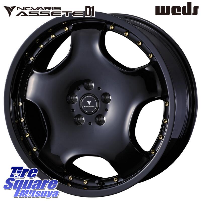 YOKOHAMA R8743 GEOLANDAR CV 4S オールシーズンタイヤ ヨコハマ 235/55R18 WEDS NOVARIS ASSETE D1 特価● ホイール 18インチ ノヴァリス アセット 18 X 7.0J +40 5穴 114.3