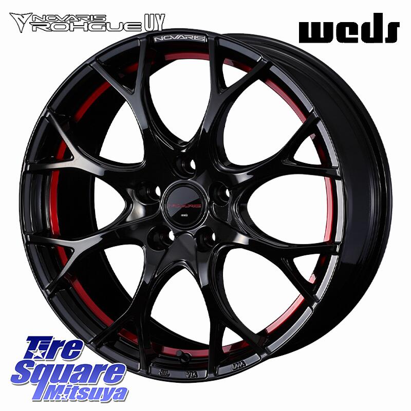 グッドイヤー EAGLE F1 ASYMMETRIC5 イーグル F1 アシメトリック5 XL FI JE 正規品 新車装着 サマータイヤ 225/45R18WEDS NOVARIS ROHGUE UY ノヴァリス ホイール 18インチ ローグ 18X7.0J 47 5穴 114.3 RP6~8ステップワゴン CX-3 レヴォーグ P15キックス ZE1リーフ R|タイヤスクエアミツヤ