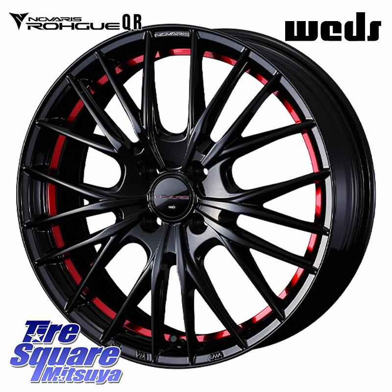 グッドイヤー EffcientGrip ECO EG02 サマータイヤ 165/55R15WEDS NOVARIS ROHGUE QR ノヴァリス ホイール 15インチ ローグ 15X4.5J 45 4穴 100 N-BOX デリカミニ2WD タント スペーシア サクラ R1 R2 ルークス ROOX 日産 デイズ デイズルークス 日産 コペン N-ONE N ON｜タイヤスクエアミツヤ