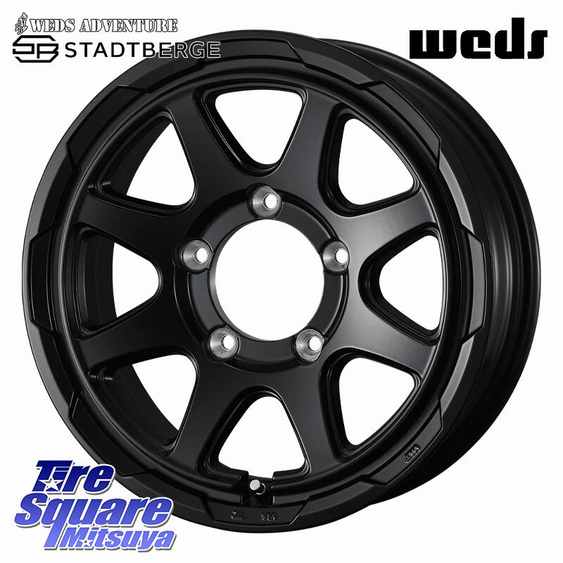 KENDA ケンダ KUAVELA SL KR32 サマータイヤ 175/80R16WEDS STADTBERGE BLK ※インセット-5 スタットベルク ホイール 16インチ 16X6.0J 0 5穴 139.7 ジムニー専用(要オーバーフェンダー等) AZオフロード カスタムサイズ|タイヤスクエアミツヤ