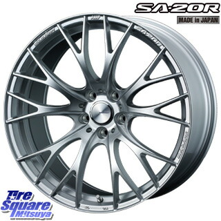 ミシュラン パイロットスポーツ4 SUV PILOT SPORT4 SUV 正規品 サマータイヤ 255/45R20 WEDS WedsSport ウェッズ スポーツ SA-20R ホイールセット 4本 20インチ 20 X 8.5 +38 5穴 114.3 ミシュラン パイロットスポーツ4 SUV PILOT SPORT4 SUV 正規品 サマータイヤ 255/45R20 WEDS WedsSport ウェッズ スポーツ SA-20R ホイールセット 4本 20インチ 20 X 8.5 +38 5穴 114.3