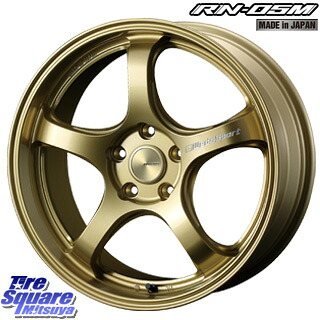 WEDS 72823 RN-05M ウェッズ スポーツ ホイール 18インチ 18 X 7.5J +45 5穴 114.3 グッドイヤー EAGLE F1 ASYMMETRIC2 イーグル F1 アシメトリック2 正規品 新車装着 サマータイヤ 225/45R18 プリウスアルファ RP6～8ステップワゴン レヴォーグ