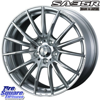 SA-35R
