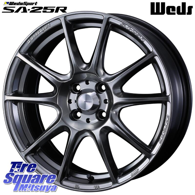 3 25はエントリーで最大37倍 クーポン ホイールのみ マーチ ホイール インサイト 車用品 フィット Weds Sa 25r ウェッズ スポーツ ホイール セット 15インチ 15 X 6 0j 48 4穴 100 ホイールのみ 4本価格 タイヤスクエアミツヤiq インサイト フィット マーチ 日産 3 25はエントリーで最大37倍 クーポン ホイールのみ マーチ ホイール インサイト 車用品 フィット Weds Sa 25r ウェッズ スポーツ ホイール セット 15インチ 15 X 6 0j 48 4穴 100 ホイールのみ 4本価格 タイヤスクエアミツヤiq インサイト フィット マーチ 日産