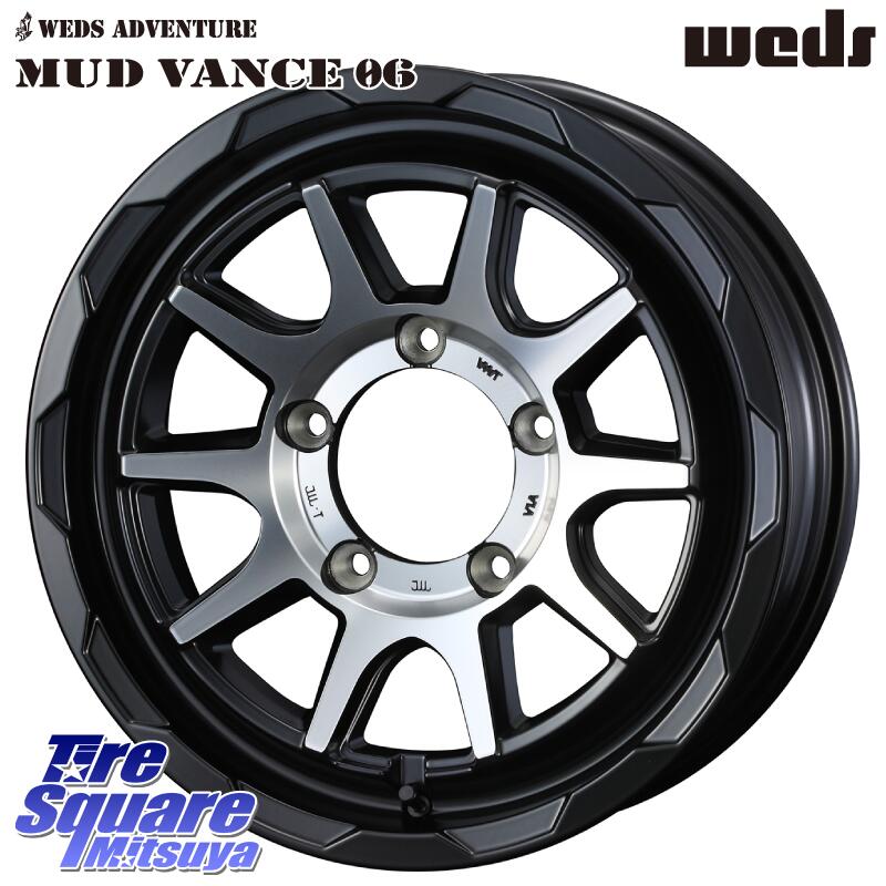 DUNLOP ダンロップ W01 ホワイトレター サマータイヤ 215/65R16 109*107WEDS マッドヴァンス06 MUD VANCE 06 インセット-5 ウエッズ 16インチ 16X6.0J 0 5穴 139.7 ジムニー専用(要オーバーフェンダー等) ジムニ−シエラ/ノマド(カスタム) AZオフロード カスタムサイズ|タイヤスクエアミツヤ
