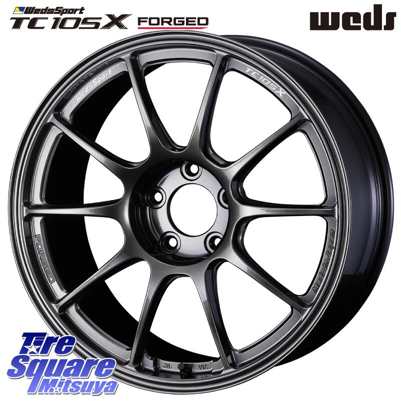 WEDS TC105X FORGED 鍛造 ウェッズ スポーツ ホイール 17インチ 17 X 7.5J +44 5穴 100 グッドイヤー EAGLE F1 ASYMMETRIC3 イーグル F1 アシメトリック3 XL AO 正規品 新車装着 サマータイヤ 215/45R17 210・A10系カローラ 210系カローラスポーツ 50系プリウス BRZ・86