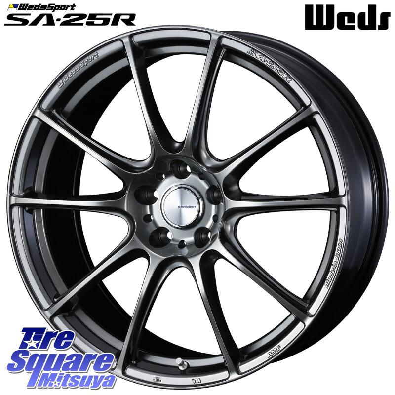 WEDS SA-25R PSB ウェッズ スポーツ ホイール 20インチ 20 X 8.5J +38 5穴 114.3 グッドイヤー EAGLE F1 ASYMMETRIC2 イーグル F1 アシメトリック2 AO 正規品 新車装着 サマータイヤ 255/40R20