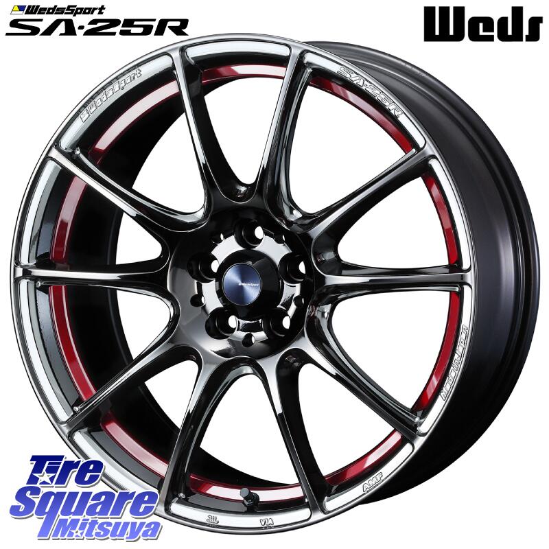WEDS SA-25R RED ウェッズ スポーツ ホイール 18インチ 18 X 8.5J(VAB 6POT) +50 5穴 114.3 ブリヂストン POTENZA ポテンザ RE-12D サマータイヤ 245/40R18 WRX STI アプライドD-F(ブレンボ6POTキャリパー)対応