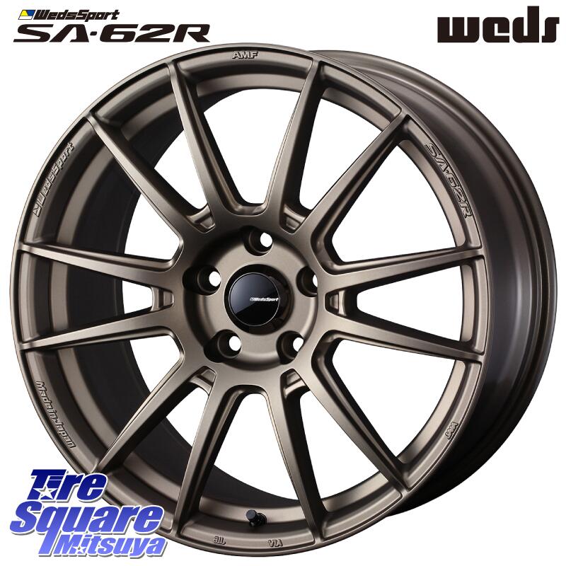 KUMHO WINTERCRAFT ice Wi51 2025年製 クムホ ウィンタークラフトアイスWi51 スタッドレス ミツヤ 205/55R17 WEDS WedsSport SA-62R ホイール 17インチ 17 X 7.5J +45 5穴 114.3 90系ノア ヴォクシー P15キックス RP6～8ステップワゴン MAZDA3