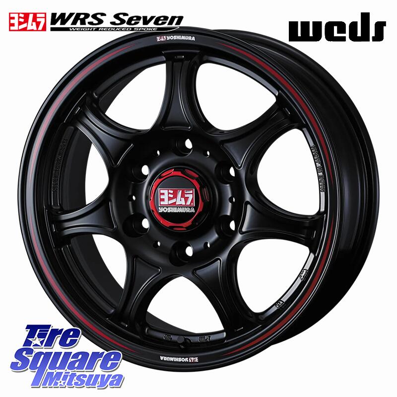HANKOOK Winter RW06 2025年製 スタッドレス 107/105相当 L 8PR 195/80R15 107*105 WEDS ヨシムラ WRS7 SEVEN ホイール 15インチ 15 X 6.0J +33 6穴 139.7 200系ハイエース