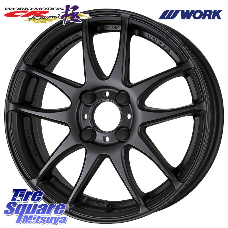 17インチ　ワーク　エモーション　ＣＲ　ｋａｉ　３月５日終了 17インチ ワーク エモーション CR kai 3月5日終了 WORK