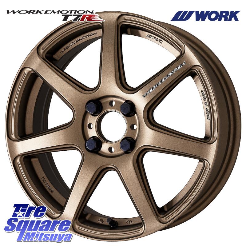 WORK ワーク EMOTION エモーション T7R 17インチ 17 X 7.0J +53 4穴 100 ブリヂストン ポテンザ アドレナリン RE005 Adrenalin【国内正規品】サマータイヤ 205/40R17
