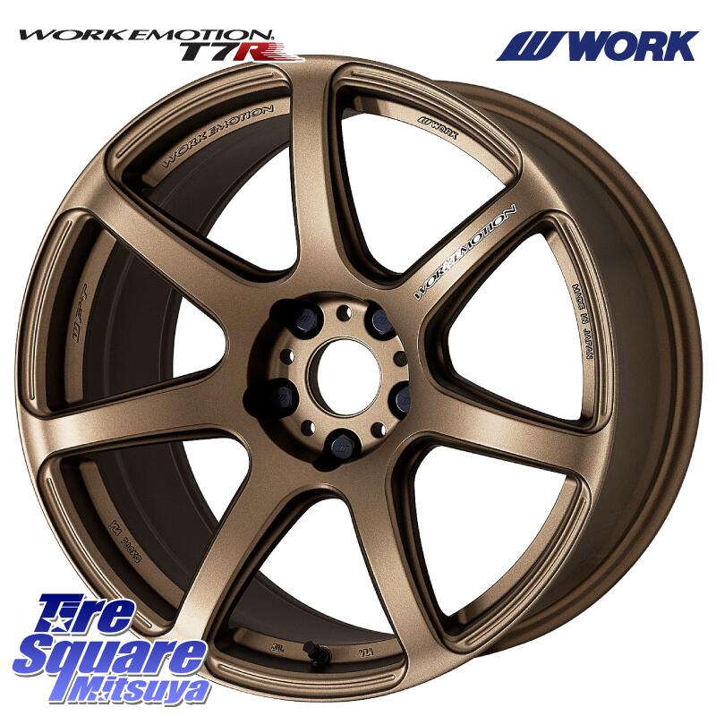 ワーク エモーション T7R WORK EMOTION 18インチ 楽天市場】WORK ワーク EMOTION エモーション T7R 18インチ 18 X