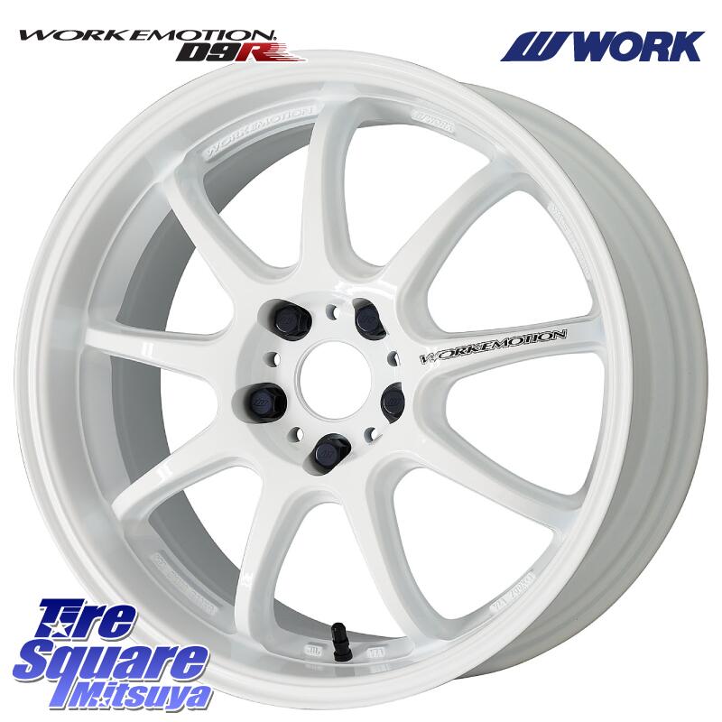 NC30様 work ワーク エモーション D9R 18インチ 楽天市場】WORK ワーク EMOTION エモーション D9R 18インチ 18 X