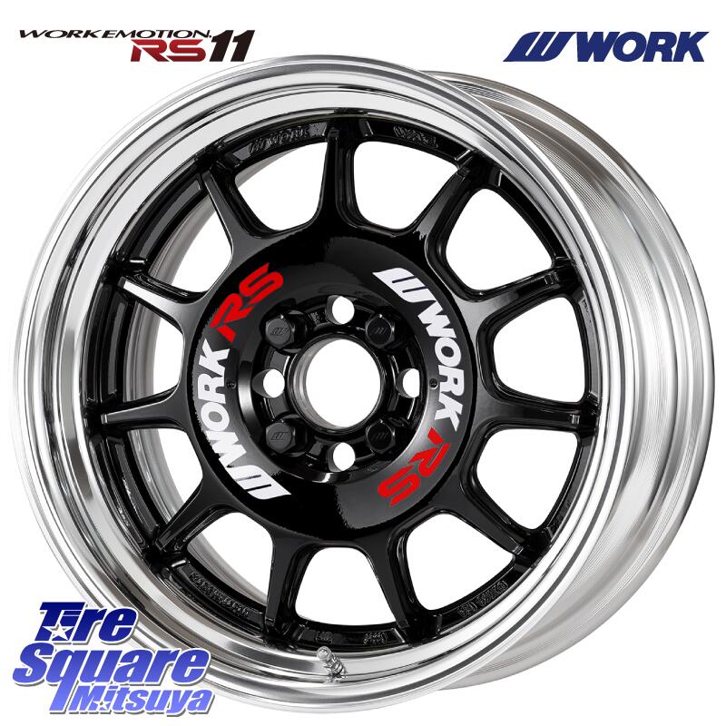 4 25はお買い物マラソン開催 P33倍 最大1000円クーポン発行中 ロードスター X Work タイヤ ホイール Emotion Rs11 O Disk 16インチ 2ピース 2ピース 7 5j Hankook X Ventus 4穴 30 R S4 5 45r16 Z232 16 100 レーシングタイヤ 日本特注の
