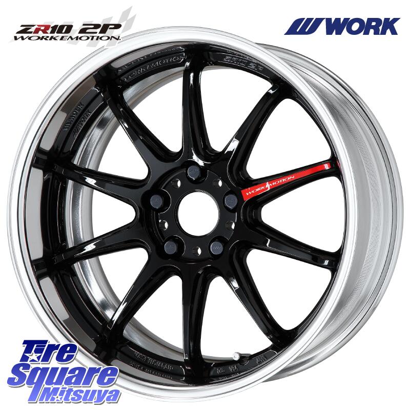楽天市場】WORK EMOTION ZR10 L Disk 18インチ 2ピース 18 X 8.0