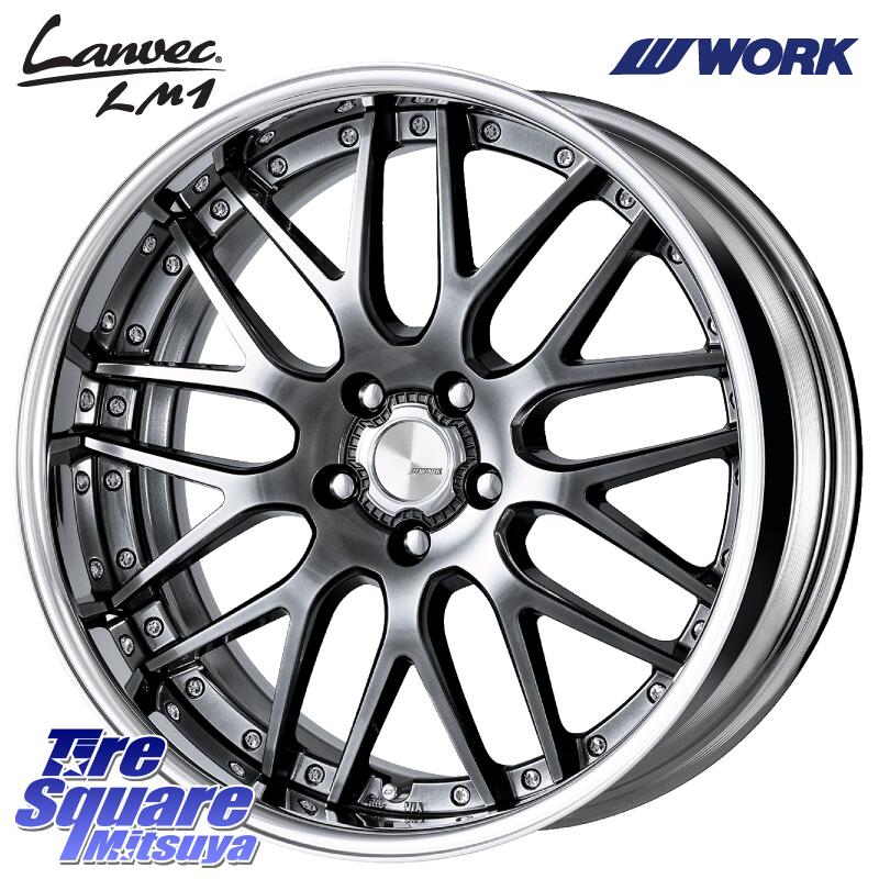 WORK Lanvec LM1 GTK O Disk 19インチ 2ピース 19 X 7.5J +35 5穴 114.3 ブリヂストン FINESSA HB01 フィネッサ サマータイヤ 245/45R19
