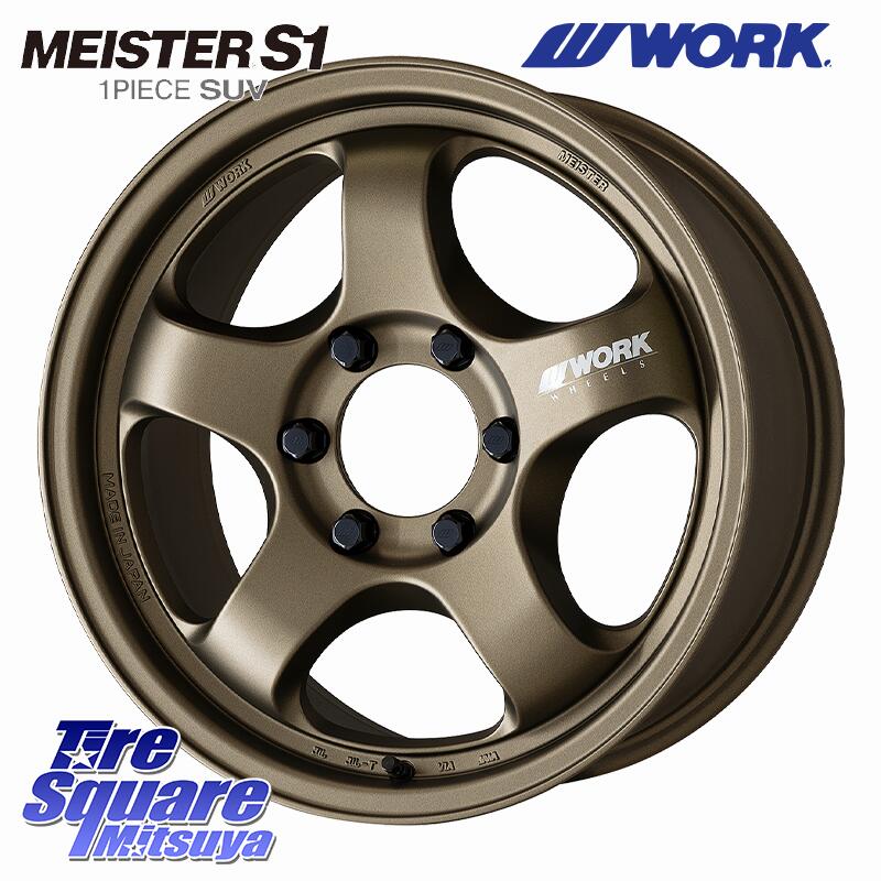 WORK MEISTER S1 3P ワークマイスター WORK/マイスター S1 3P｜フジ・コーポレーション