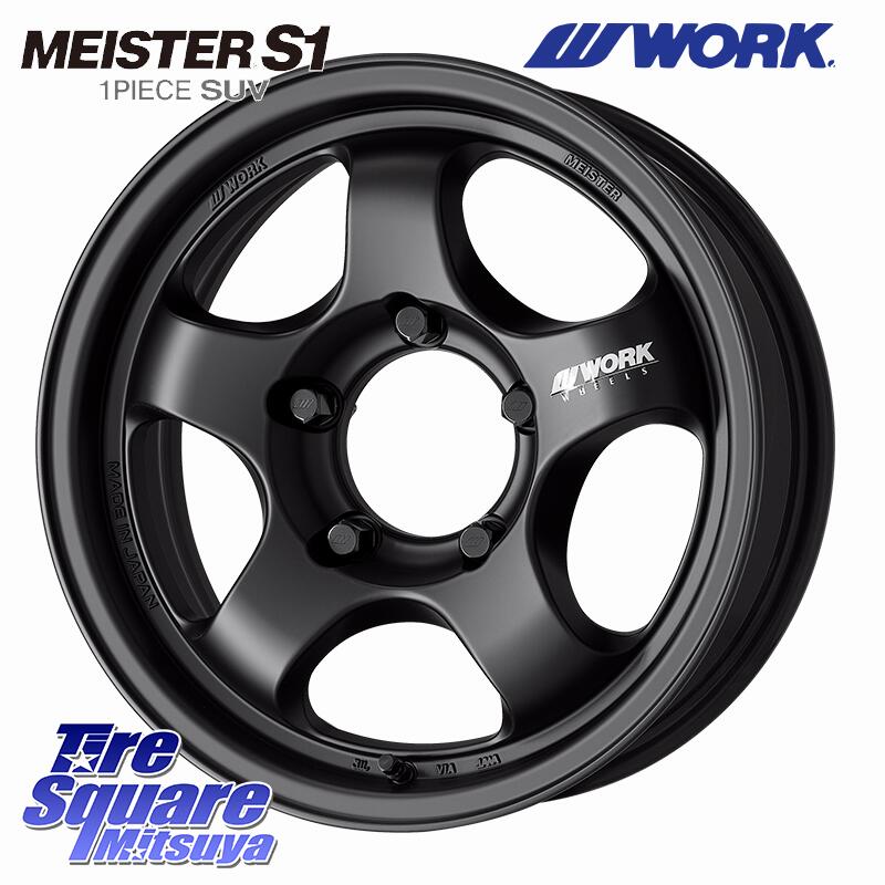 HANKOOK Dynapro I cept RW08 2025年製 スタッドレス 175/80R16 WORK MEISTER S1 1PIECE SUV ホイール 16インチ 16 X 5.5J +20 5穴 139.7 ジムニー