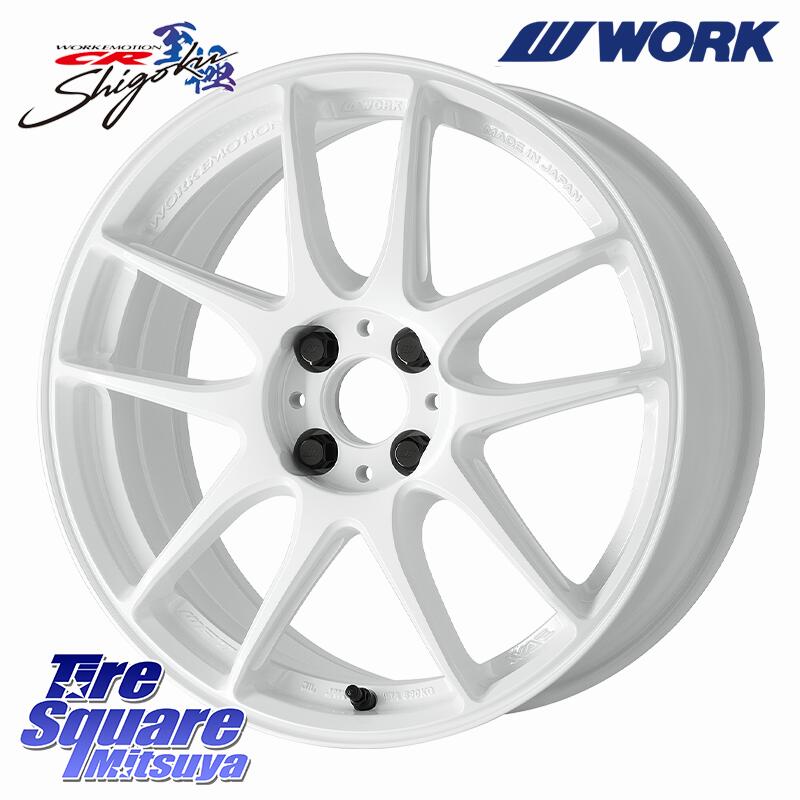 ブリヂストン BLIZZAK VRX3 ブリザック スタッドレス ミツヤ 215/45R17 WORK EMOTION CR 至極 Shigoku ホイール 17インチ 17 X 7.0J +47 4穴 100 FITクロスター