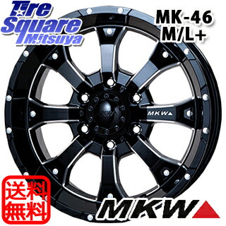 MKW MK-46 MK46 M/L+ ミルドブラック ホイール 17インチ 17 X 8.0J +20 6穴 139.7 ブリヂストン アレンザ ALENZA LX200 サマータイヤ 265/65R17 GUN125ハイラックスHILUX 150系ランドクルーザープラド トライトンGSR