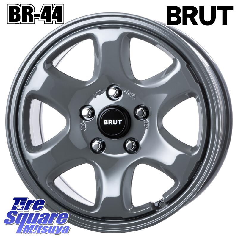 YOKOHAMA R8720 GEOLANDAR CV 4S オールシーズンタイヤ ヨコハマ 225/65R17 BRUT ブルート BR-44 BR44 ホイール 17インチ 17 X 7.5J +38 5穴 114.3 50系RAV4 80系ハリアー
