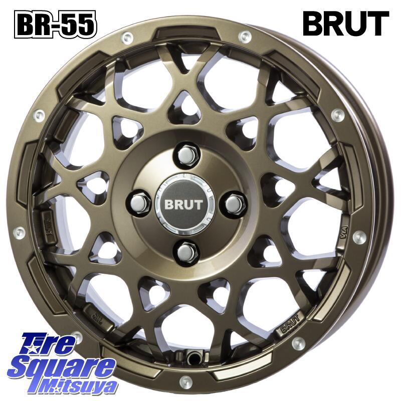 グッドイヤー EfficientGrip Performance エフィシェントグリップ パフォーマンス XL 正規品 新車装着 サマータイヤ 175/65R14BRUT ブルート BR-55 BR55 シャンパンゴールド 14インチ 14X5.0J 45 4穴 100 ハスラー リフトアップ等カスタム フレアクロスオーバー リフト|タイヤスクエアミツヤ