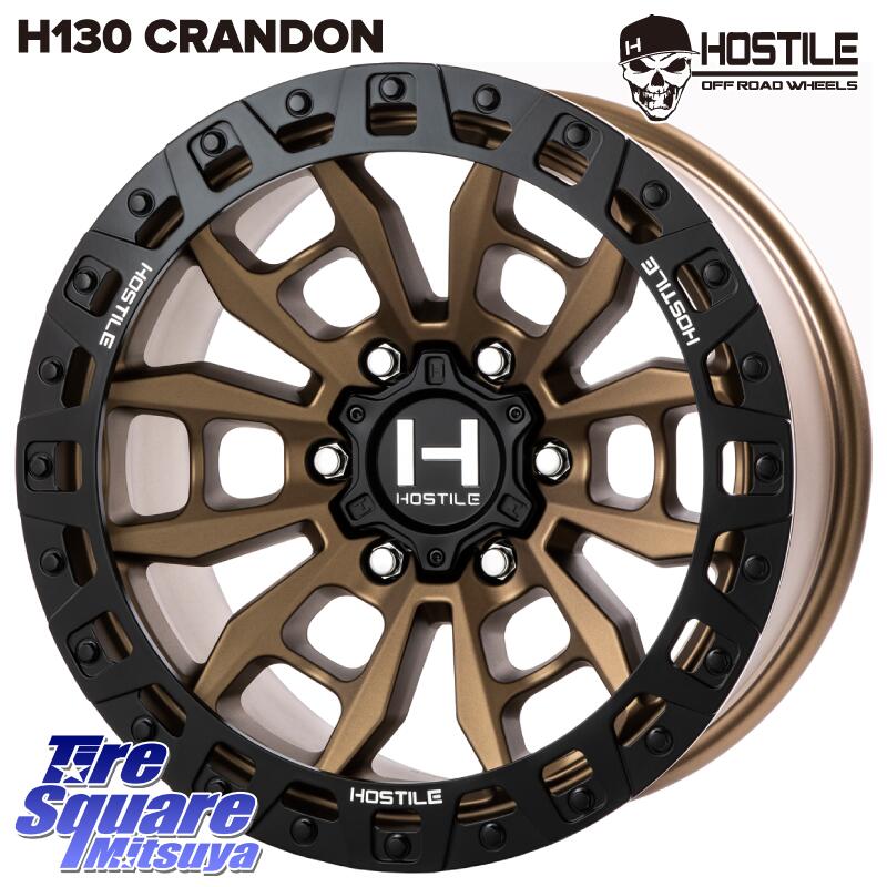 HOSTILE H130 CRANDON クランドン BR ホイール 17インチ 17 X 9.0J +0 6穴 139.7 KUMHO ロードベンチャー AT52 サマータイヤ 265/65R17